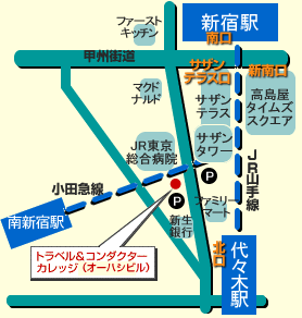 TRAVEL&Conductor College MAP